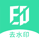  强力视频去水印软件 v2.8.0安卓版