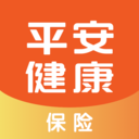  平安健康保险app v5.27.5安卓版