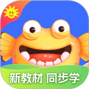  同步学app最新版本 v6.8.4安卓版