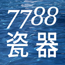  7788瓷器app v1.1.4安卓版