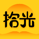  拾光小说app v4.9.8.2安卓版