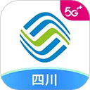  中国移动四川app最新版 v11.9.5安卓版
