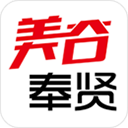  美谷奉贤app v3.0.2安卓版