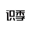  识季app v2.1.4官方版