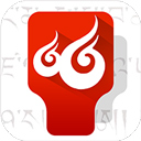  云藏输入法app v1.1.7安卓版