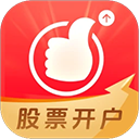  海通证券开户app v4.0.0安卓版