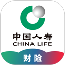  中国人寿财险app v5.2.5安卓版