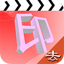  水印吧app v4.36安卓版