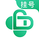  医院挂号网app v2.5.2安卓版