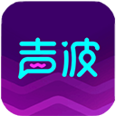  声波app软件 v1.47.0安卓版