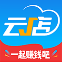  中策云店app v4.9.6安卓版