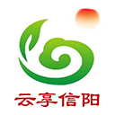  云享信阳手机版 v7.0.1安卓版