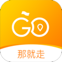  那就走旅游app v1.5.5手机客户端
