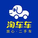  淘车车app v8.10.3安卓版