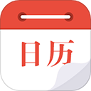  日历通手机版 v2.3.8安卓版