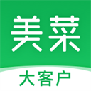  美菜大客户app v4.1.0安卓版