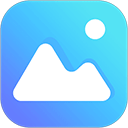  相册大师 v2.4.3安卓版