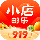  邮乐小店app v3.8.3安卓版
