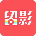  留影app v2.17.0安卓版