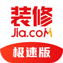  齐家装修极速版app v5.0.6安卓版