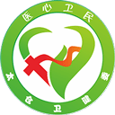  健康太仓app v1.63安卓版