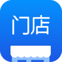  有赞零售app v8.31.0安卓版