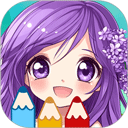  公主涂色本app v3.9eh安卓版
