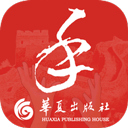  国家通用手语词典app v2.0.37安卓版