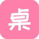  桌面小管家app v2.0.1安卓版