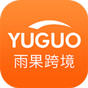  雨果跨境电商app v7.35.0安卓版