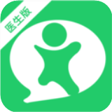  育儿问一问医生版app V5.0.4官方版