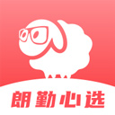  朗勤心选app v1.1.117安卓版