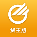  中储智运货主端 v12.200.2安卓版