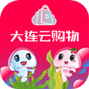  大连云购物app v1.1.8安卓版