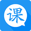  轻课表app v4.1.0安卓版