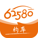  强生致行卓越版乘客端app v5.50.1.0003
