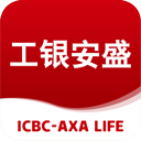  工银安盛人寿保险app v2.1.7安卓版