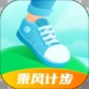  乘风计步官方版 v2.0.3安卓版