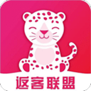  返客联盟app v3.1.1安卓版