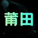  莆田鞋货源app v1.7.0安卓版