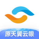  天翼视联app v3.1.10安卓版