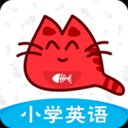  小学英语同步课堂app v1.8.8安卓版