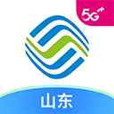  中国移动山东app客户端 v11.9.5安卓版
