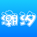  潮汐表app v5.3.2安卓版