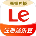  乐视视频2025最新版 v10.9.29安卓版