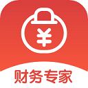  财务专家app v2.7.5官方版