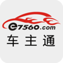  车主通app v4.20安卓版