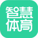  智慧体育app v1.4.0.3.5安卓版