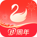  天鹅到家app v9.4.7.0安卓版