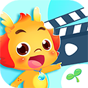  小伴龙动画屋app v4.0.1安卓版